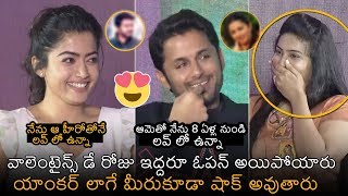 SPECIAL INTERVIEW: Rashmika Mandanna & Nithin About They Present Love | Bheeshma Team Interview | NB