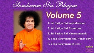 Sundaram Sai Bhajan Volume 5 | Sundaram Bhajan Group