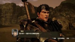 PS4 烙印勇士 part34 狂戰士的甲冑