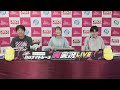 「テレ玉presents 川口ナイトレース」 裏実況live 3日目 2024年12月4日