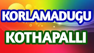 India travel videos| Ongole|Bike ride| Kothapalli| Korlamadugu| Sivarayunipet