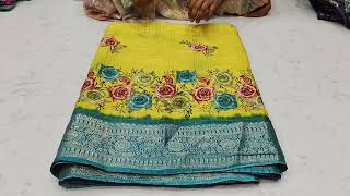 25.02.2025 Dolo Slik Joint Sarees 8754625479,9367774539