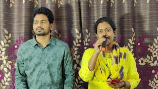 MELU CHEYAKA NEEVU UNDALEVAYYA(Cover) || SARAH GRACE || SUNNY JOSEPH