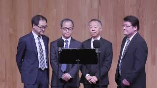 주님이지신십자가--Alborada Quartet, 12-30-2023