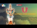 Govinda Hari Govinda -  Bakthi Jukebox