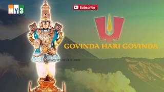 Govinda Hari Govinda -  Bakthi Jukebox