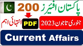 Complete Pakistan current affairs January to June 2023 with PDF