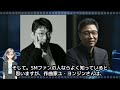 smの領域にhybeが入って欲しくない…今の状況やhybeとsmイスマンのこと、韓国芸能事務所など解説しました