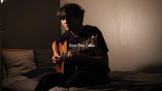 Gunwoo Son - Stop This Train(John Mayer) Cover