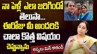 Ramaa Raavi - About Marriage || The Best Moral || Life Hacks || SumanTv Women