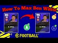 How To Train B. White Max Level In eFootball 2024 || B. White efootball