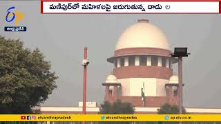 మణిపుర్‌ ఘటనపై సుప్రీం ఆవేదన | Manipur Probe | Panel Of Ex-HC Judges to Submit Progress Report