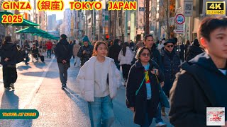 4k hdr japan travel 2025 | Walk in Ginza（銀座）Tokyo japan |  Relaxing Natural City ambience