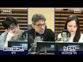 언중유골 ytn 인수 위한 언론사의 친정부화 우려 with 헬마우스 임경빈 u0026 노지민 기자