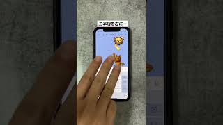 消した文章を一瞬で復活させる方法！#iPhone#iPhone便利術#iPhone便利機能#iPhone裏技#iPhone活用術#iPhone初心者#apple#アップル#アイフォン#アイフォーン