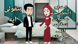 ذهب.ذهب.الماس.مجوهرات