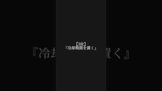 元カレに復縁したいと思わせる方法5選 復縁したい人はプロフから診断してみてね。 #恋愛 #恋愛心理学 #恋愛心理 #恋愛占い #復縁占い #プロフィールにurlあるよ