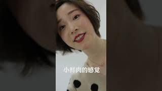 【摄影师门叔】小鲜肉杂志感的女装怎么拍