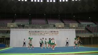 第23回西日本選手権大会2017　興譲館高 SUPER ELITE ALL STARS