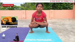 உத்தீத பத்மாசனம்(UTTHITA PADMASANA)