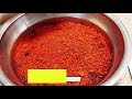 👍고추장만들기 making red pepper paste 누구나 초보도 쉽게 10분내 명품 재래고추장만드는법~ 사먹는고추장 수입고추가루12%미만~꼭만들어드세요 부산아지매레시피