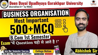 Business Communication | lec - 2 |most important mcqs | B.com 1st Semester Exam | For DDU