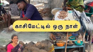 Kasimedu Fish Market \u0026 N4 Beach-Chennai