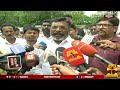 🔴live விசிக தலைவர் திருமாவளவன் செய்தியாளர் சந்திப்பு thirumavalavan