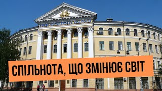 Злети та падіння Києво-Могилянської академії