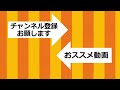 【トイレリフォーム】lixil フチレス 簡単お手入れ　はっぴいリフォーム