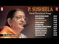 p suhseela tamil devotional songs jukebox birthday special p susheela bakthi padalgal