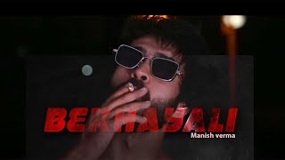 Bekhayali Tribute song | Manish Verma | Kabir singh 2021| Shahid Kapoor