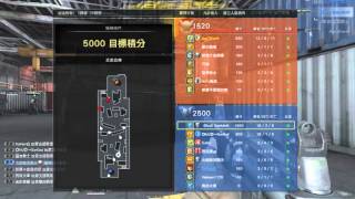 【SpecialForce2】 格納庫 TW 【M4A1】