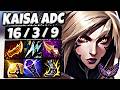 Kaisa vs Miss Fortune ADC [ TripleKill ] Korea Master Patch 14.17 ✅