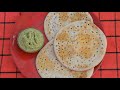 दावणगिरी लोणी स्पंज डोसा loni dosa sponge dosa set dosa how to make soft and sponge dosa