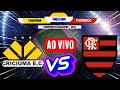 🔴(AO VIVO) CRICIUMA X FLAMENGO AO VIVO | FLAMENGO Cazétv| CAZE TV AO VIVO | FUTEBOL HOJE