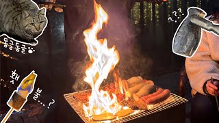 캠프파이어 아니고 바베큐입니다 🔥 / 캠핑 초보들의 우당탕탕 글램핑! ⛺️