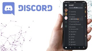 64020387โครงงานวิชาดิจิทัล แนะนำแอปพลิเคชันdiscord