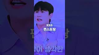 #탁스튜디오 #zerotak2 #영탁 #kBS#편스토랑 #니편이야 #2집정규앨범            #폼 미쳤다