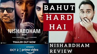Nishabdham Review | Amazon Prime | Nishabdham Movie Review | Nishabdham Amazon Review | Faheem Taj