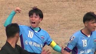 昌平高校vs横浜FCユース     試合終了(横浜 逆転ｺﾞｰﾙ）   高円宮杯JFA U-18 サッカープリンスリーグ2018関東   参入戦