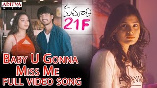 Baby U Gonna Miss Me Full Video Song || Kumari 21F|| Devi Sri Prasad, Raj Tarun, Hebah Patel