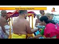 భద్రాద్రి లో ఘనంగా దొంగల దోపు ఉత్సవం brahmotsavams at bhadradri sri sitarama swamy temple