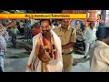 భద్రాద్రి లో ఘనంగా దొంగల దోపు ఉత్సవం brahmotsavams at bhadradri sri sitarama swamy temple