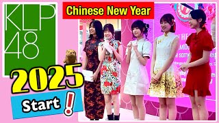 【KLP48】2025年初イベント！ Chinese New Year event @ LaLaport Kuala Lumpur 新年快乐〜🧧