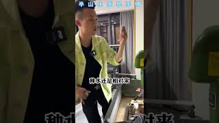 （3）毛胚真的很醜，做成成品真的很好看#翡翠#翡翠手鐲定制#翡翠手鐲 #翡翠 #翡翠玉 #珠宝 #天然翡翠 #shorts