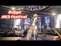 Bagga live at HKD Festival Glamis Arena Harare ✨️ 
