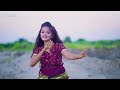 লাল লিপস্টিক lal lipstick song dance 2025 neta theke abhineta song new bangla gaan sr vision