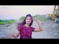 লাল লিপস্টিক lal lipstick song dance 2025 neta theke abhineta song new bangla gaan sr vision