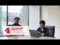 【加拿大移民】suv不能錯過的十個優勢！創業簽證 startup visa program｜part 1｜ep3